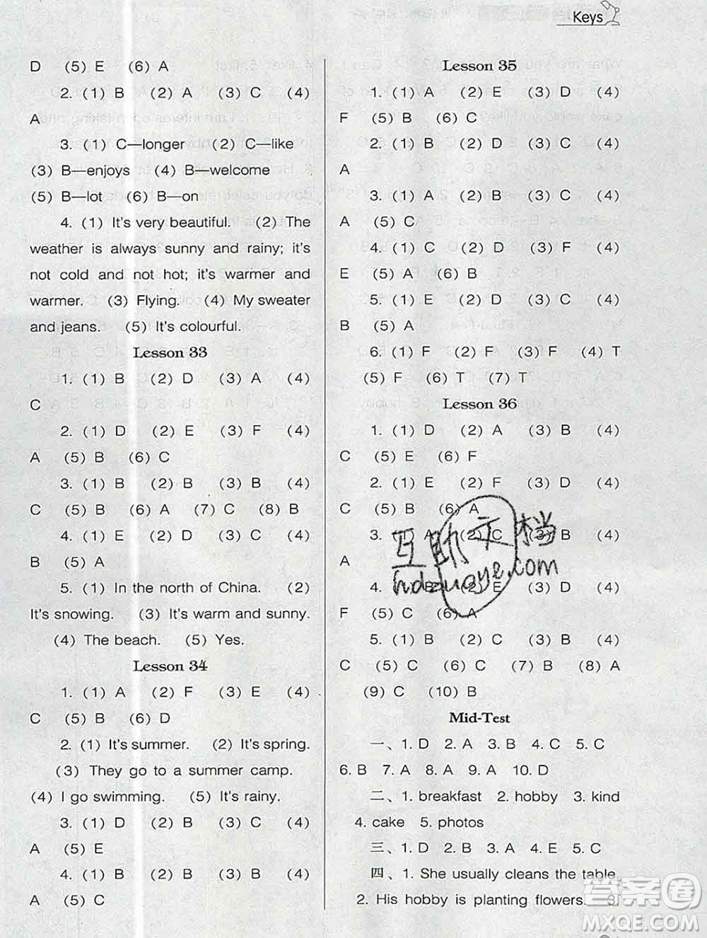 遼海出版社2019秋季新課程能力培養(yǎng)六年級(jí)英語(yǔ)上冊(cè)人教版三起答案