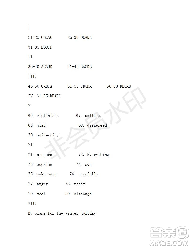 學(xué)生雙語報2019-2020學(xué)年八年級X版第19期A版參考答案