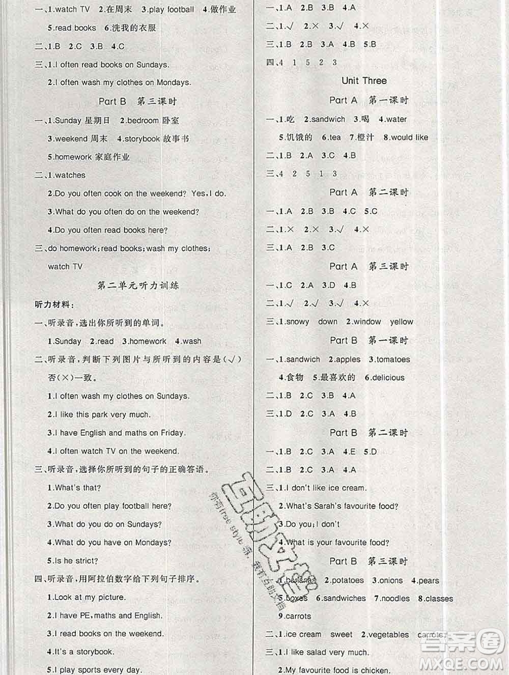 新疆青少年出版社2019秋黃岡金牌之路練闖考五年級(jí)英語上冊(cè)人教版答案