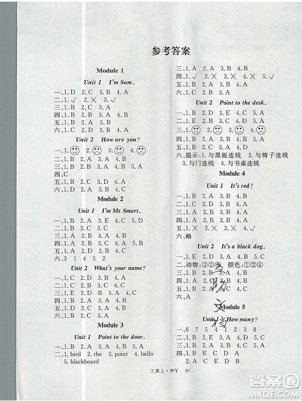 延邊大學(xué)出版社2019年優(yōu)翼學(xué)練優(yōu)三年級(jí)英語(yǔ)上冊(cè)外研版答案