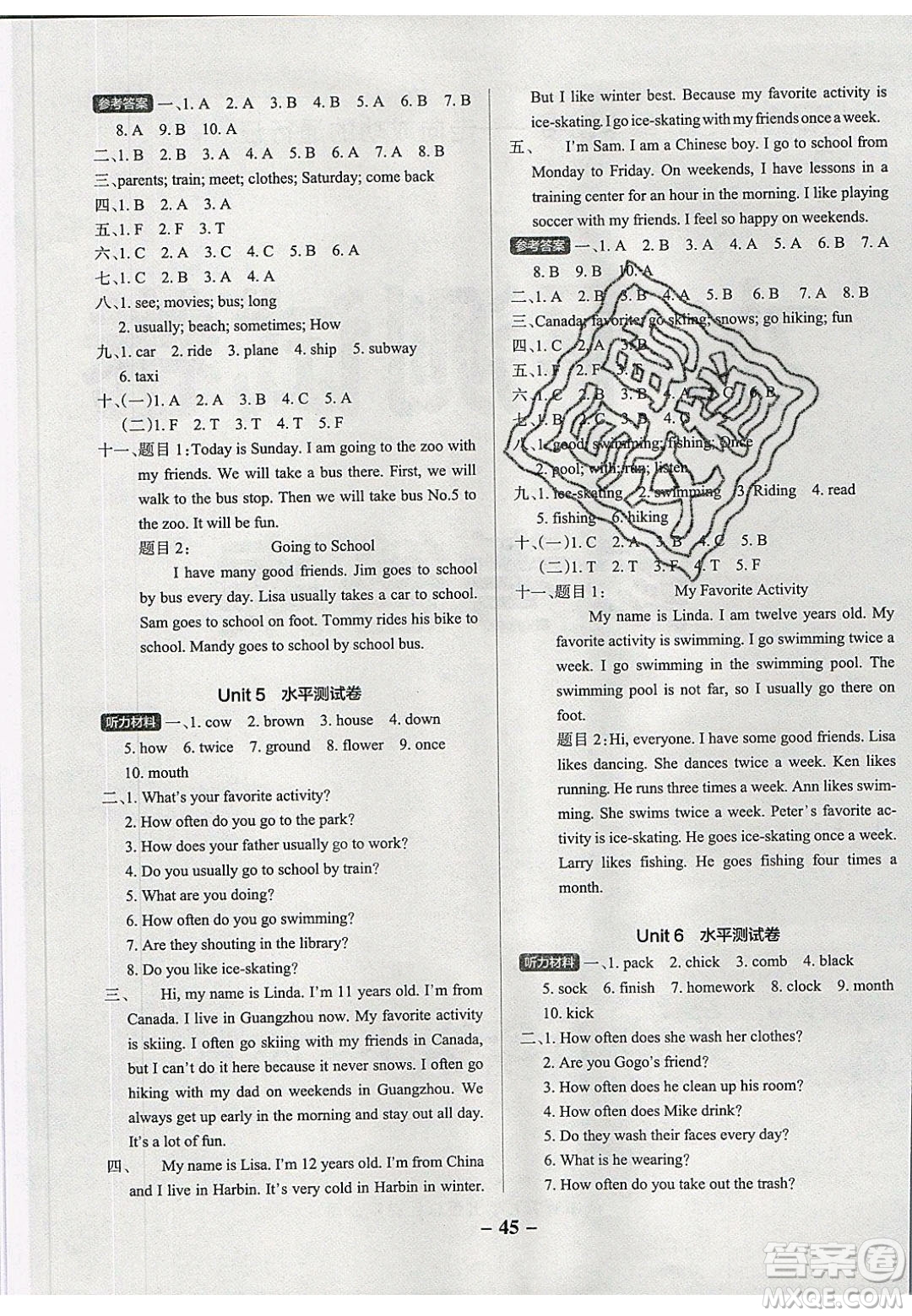 2020年P(guān)ASS小學(xué)學(xué)霸作業(yè)本五年級(jí)英語(yǔ)下冊(cè)YR版廣東人民版答案