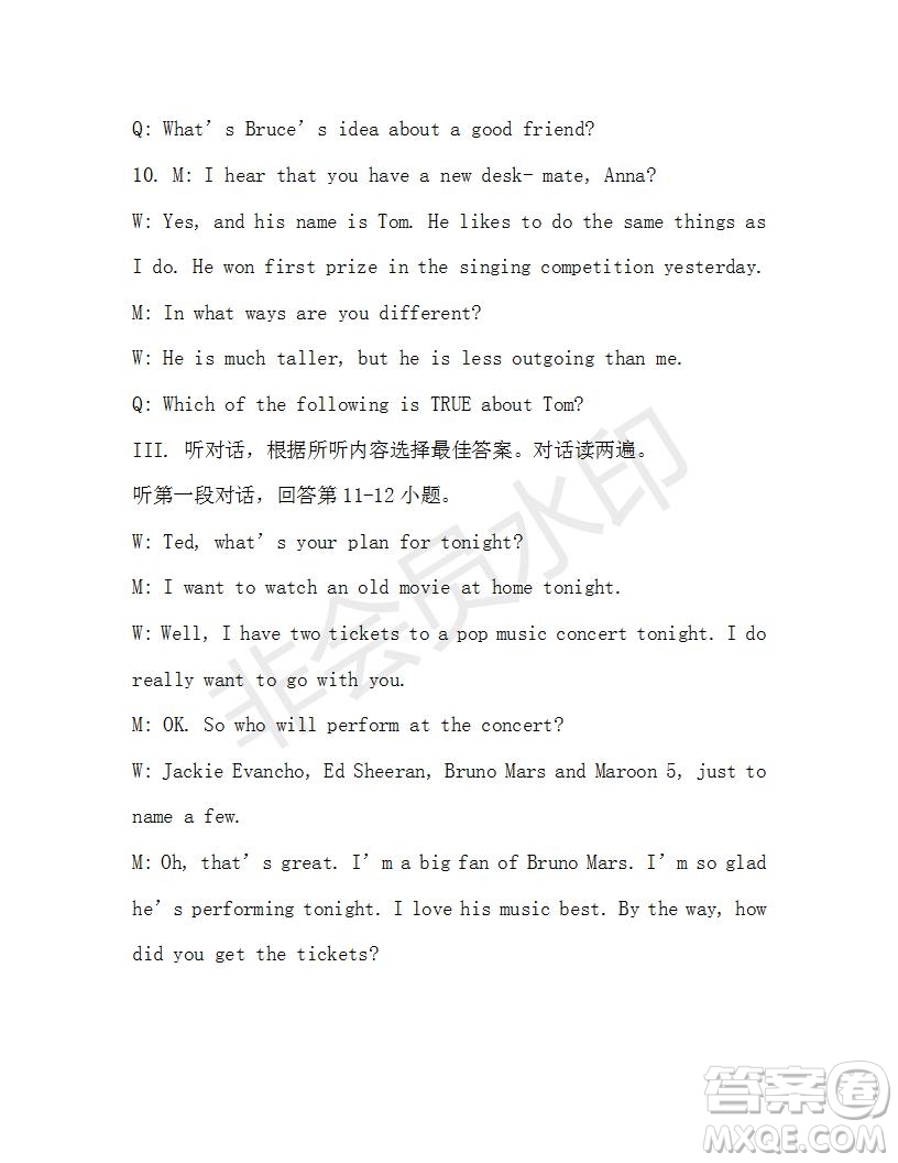 學(xué)生雙語報(bào)2019-2020學(xué)年九年級(jí)X版第29期A版參考答案