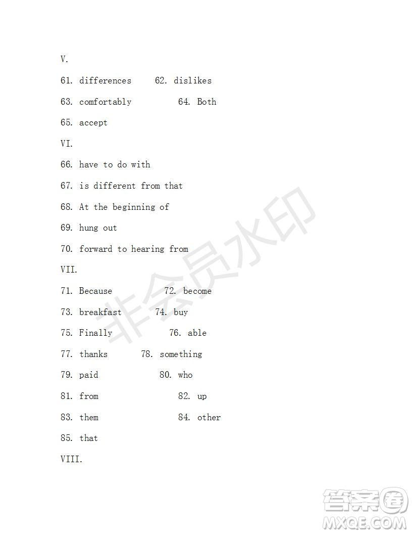 學(xué)生雙語報(bào)2019-2020學(xué)年九年級(jí)X版第29期A版參考答案