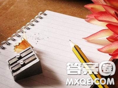 自律主題征文英語作文 關(guān)于自律的征文英語范文