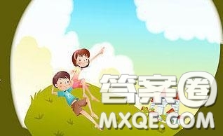 我可以作文400字 我可以為題小學(xué)作文400字范文三篇