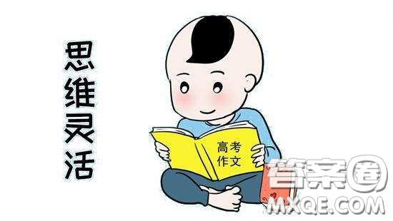 新時(shí)代青年怎么對(duì)待革命文學(xué)經(jīng)典作文800字 怎么對(duì)待革命文學(xué)經(jīng)典作文800字