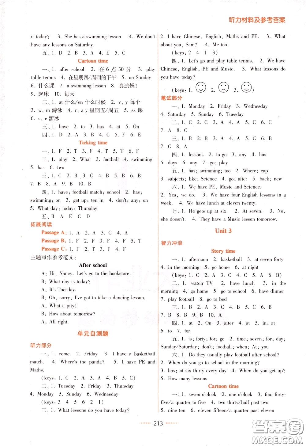 2020年名師點(diǎn)撥課課通教材全解析英語四年級(jí)下冊(cè)江蘇版參考答案