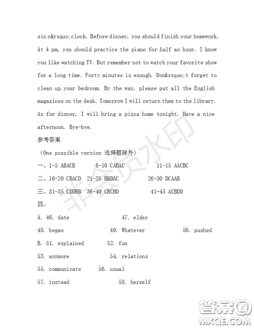 學(xué)生雙語(yǔ)報(bào)2019-2020學(xué)年八年級(jí)X版浙江專(zhuān)版第33期測(cè)試題答案