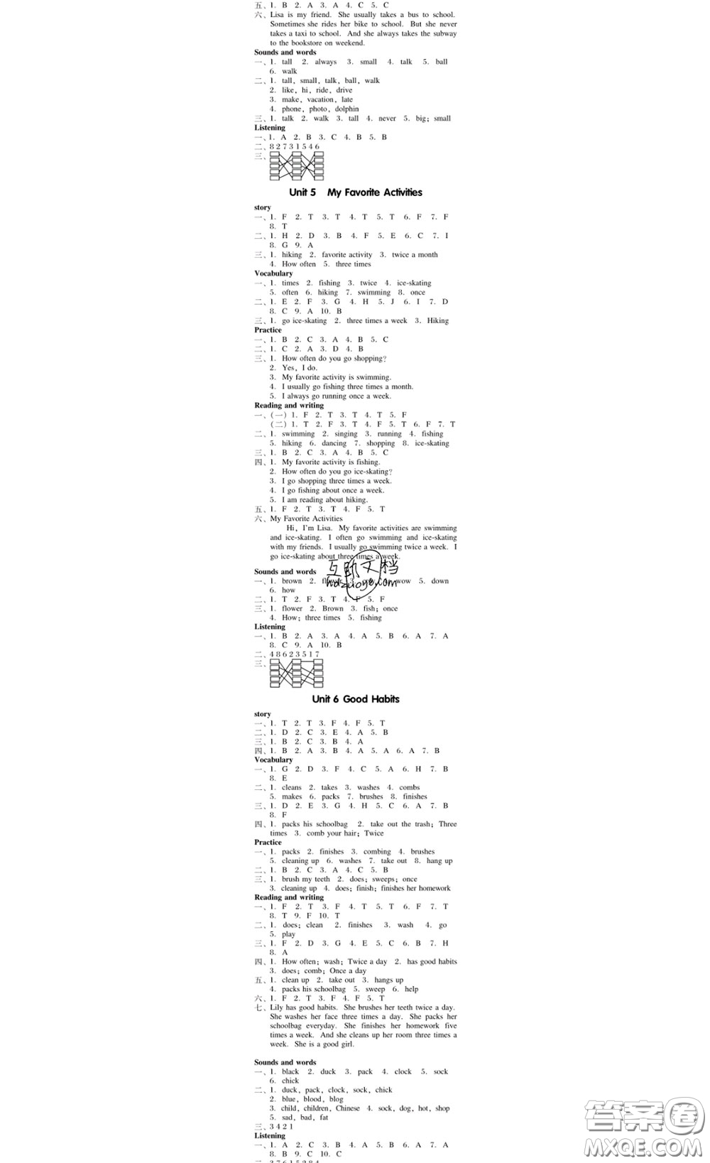 廣東經(jīng)濟出版社2020春廣東作業(yè)本五年級英語下冊粵人民版答案