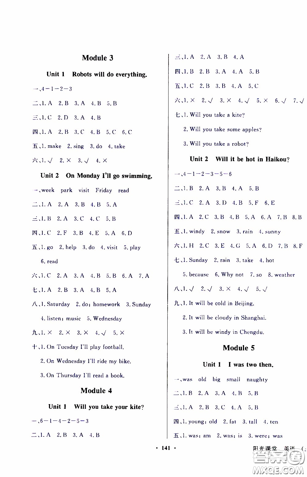 2020年陽光課堂英語三年級(jí)起點(diǎn)四年級(jí)下冊(cè)外研版參考答案