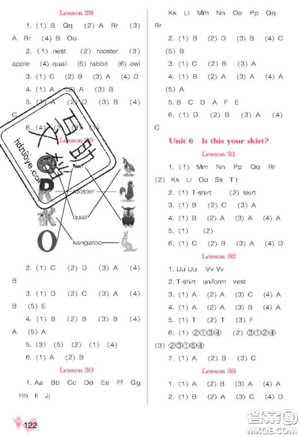 遼海出版社2020新版新課程能力培養(yǎng)三年級英語下冊人教版三起答案