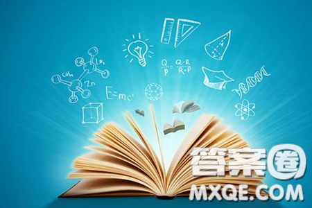 給徐馨寫(xiě)一封信材料作文800字 關(guān)于給徐馨寫(xiě)一封信的材料作文800字