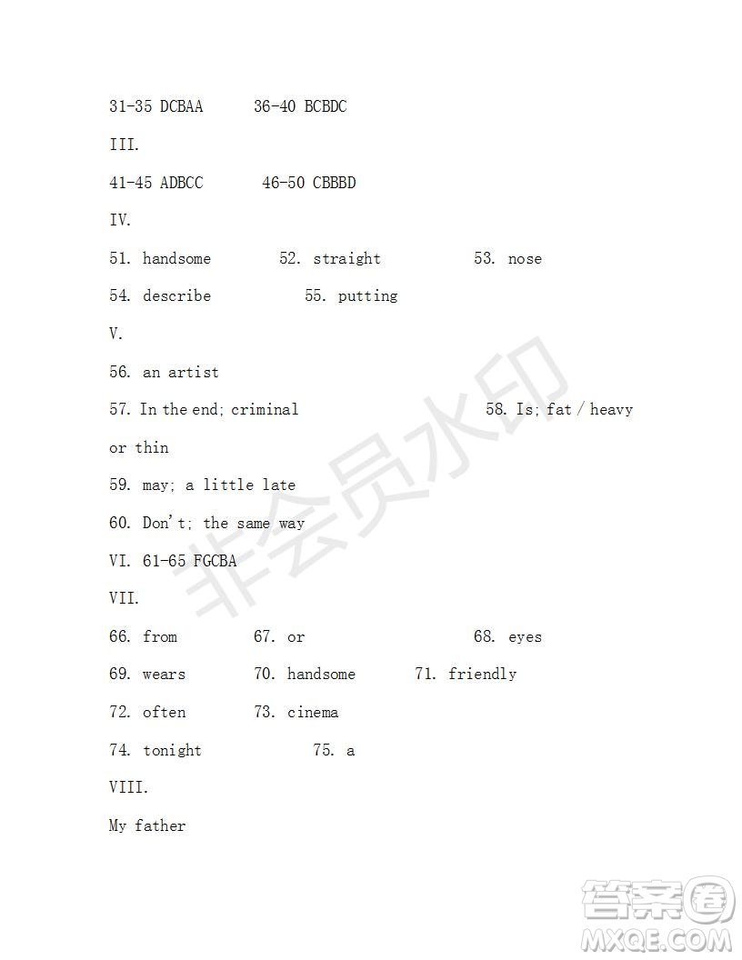 學(xué)生雙語報(bào)2019-2020學(xué)年七年級X版第38期A版測試題答案