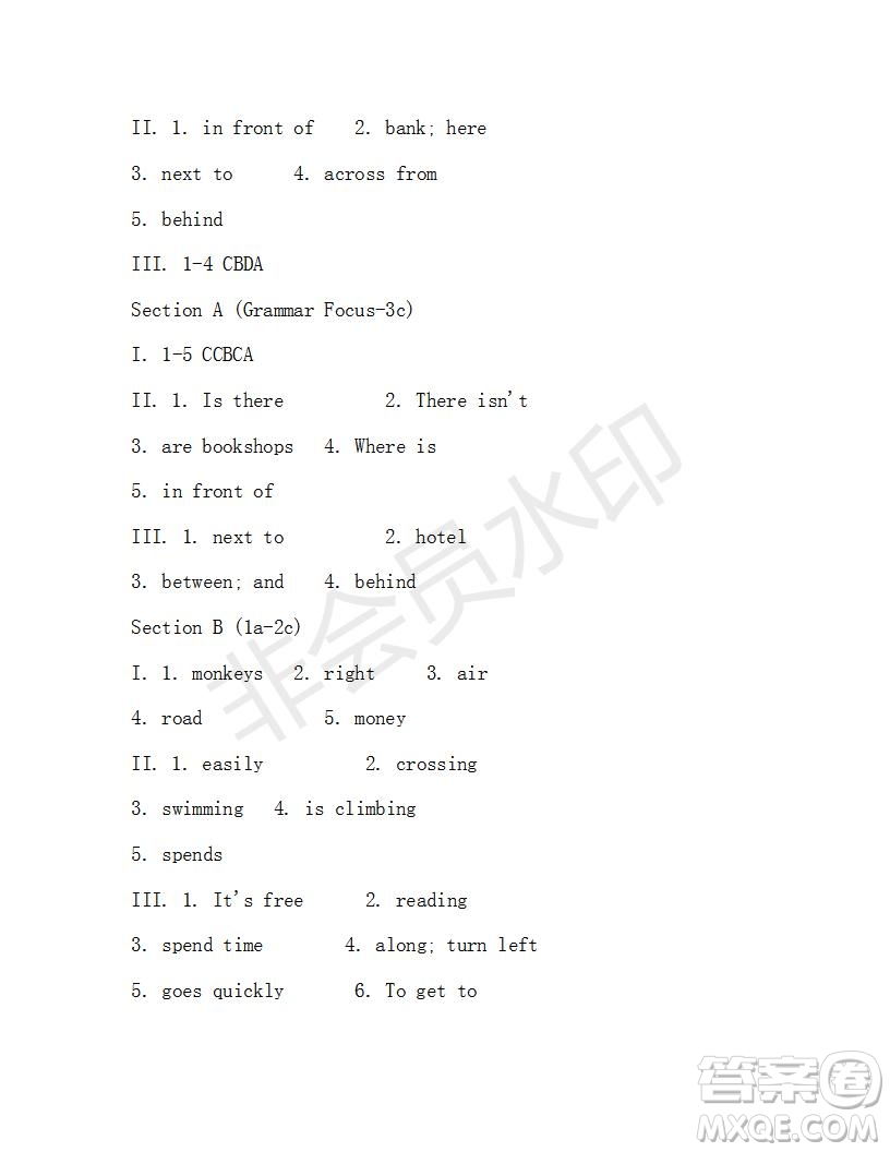 學(xué)生雙語(yǔ)報(bào)2019-2020學(xué)年七年級(jí)X版浙江專(zhuān)版第37期測(cè)試題答案