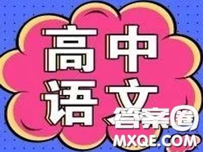 人民戰(zhàn)疫演講稿作文800字 關于人民戰(zhàn)疫的演講稿作文800字