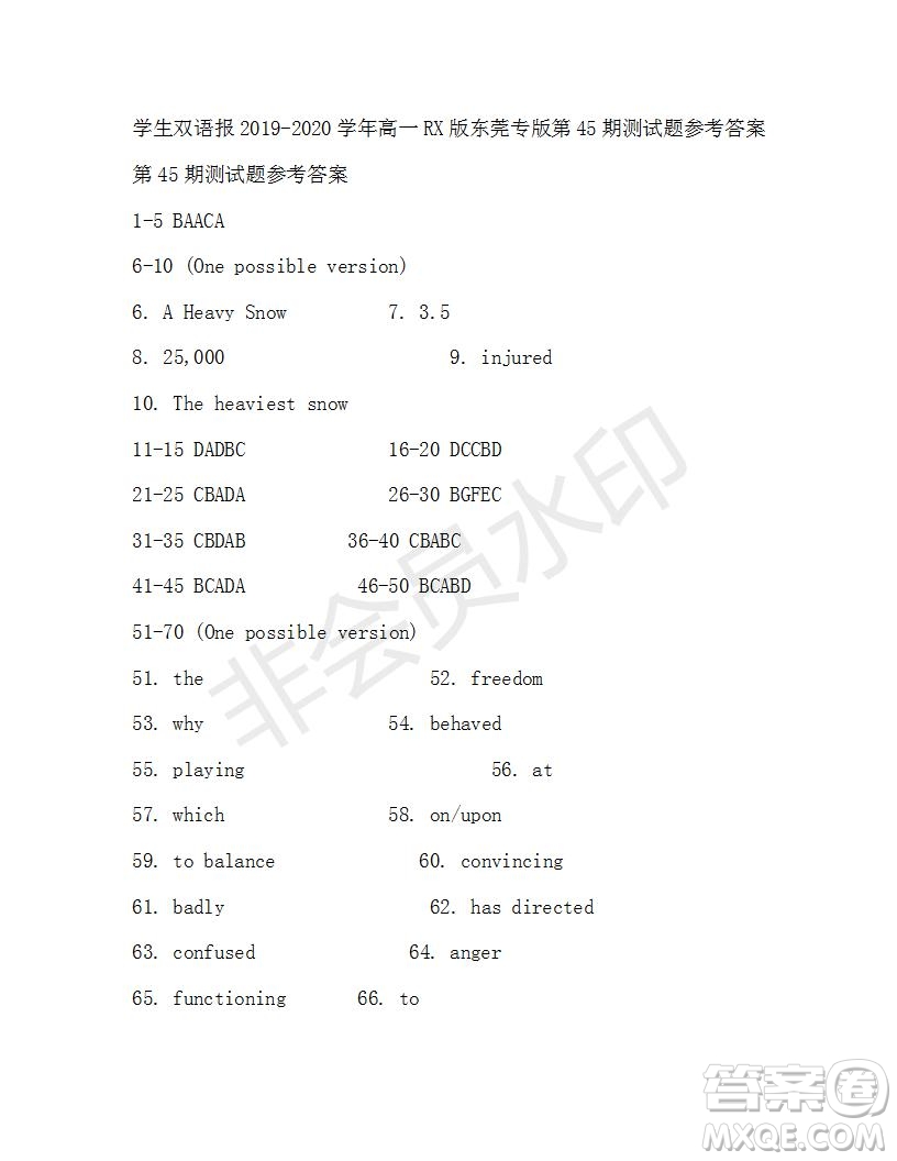 學(xué)生雙語報(bào)2019-2020學(xué)年高一RX版東莞專版第45期測(cè)試題參考答案