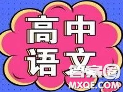 對就業(yè)選擇的思考材料作文800字 關于對就業(yè)選擇的思考的作文800字