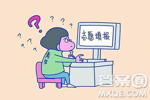 2020年湖北高考志愿什么時候填 2020湖北高考志愿填報時間