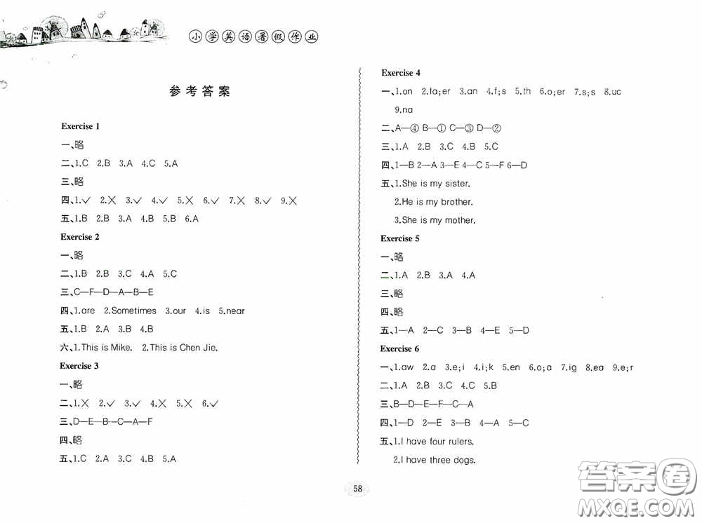 合肥工業(yè)大學出版社2020小學英語暑假作業(yè)三年級答案