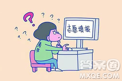 2020遼寧高考520能上哪些學(xué)校 2020遼寧高考520能上什么大學(xué)