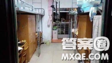 湘南學(xué)院大學(xué)生宿舍是幾人間 湘南學(xué)院宿舍條件好不好