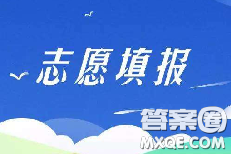 2020江西省有哪些?？剖枪k專科 2020江西有哪些公辦?？票容^好