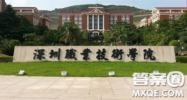 200廣東有哪些好的大專院校 2020廣東?？圃盒Ｍ扑]