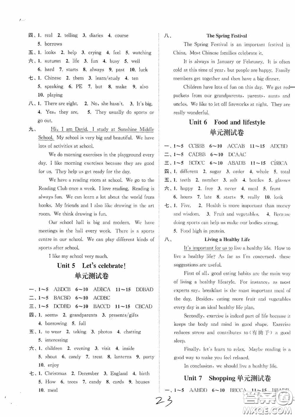 延邊大學(xué)出版社2020秋南通小題課時(shí)作業(yè)本七年級(jí)英語(yǔ)上冊(cè)譯林版答案