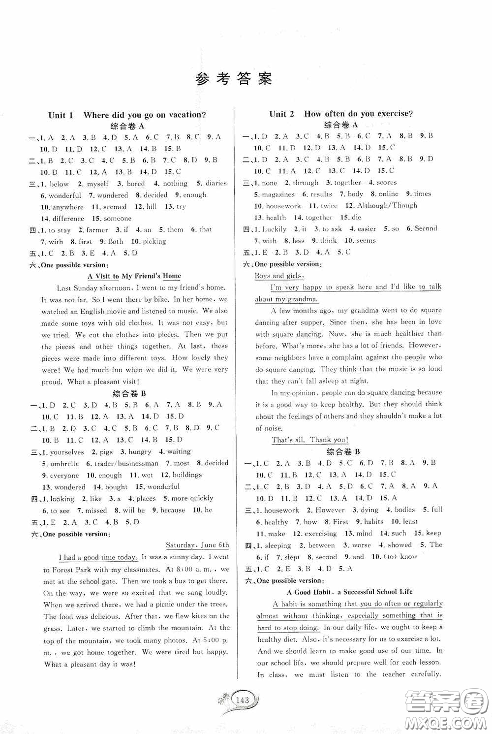 華東師范大學(xué)出版社2020走進(jìn)重高培優(yōu)講義八年級英語上冊人教版浙江專版答案