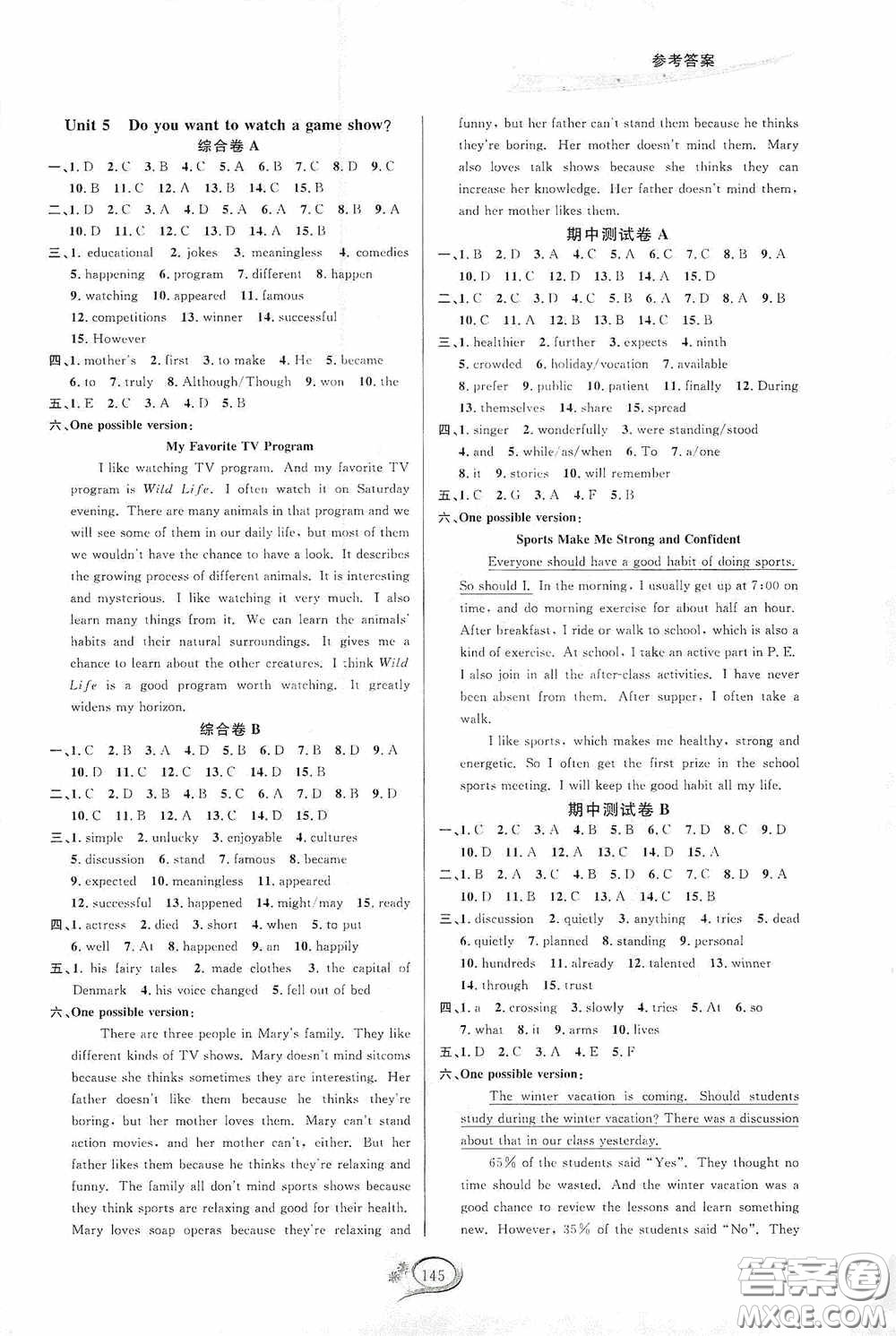 華東師范大學(xué)出版社2020走進(jìn)重高培優(yōu)講義八年級英語上冊人教版浙江專版答案