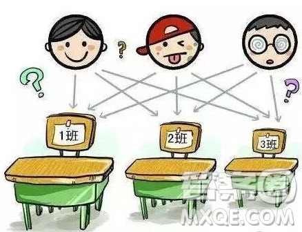 分班考的故事作文800字 關(guān)于分班考的故事的作文800字