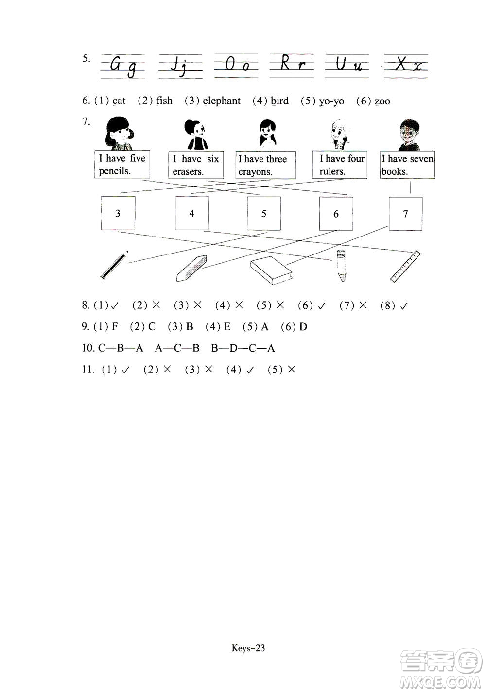 浙江少年兒童出版社2020年每課一練小學英語三年級上冊R人教版答案