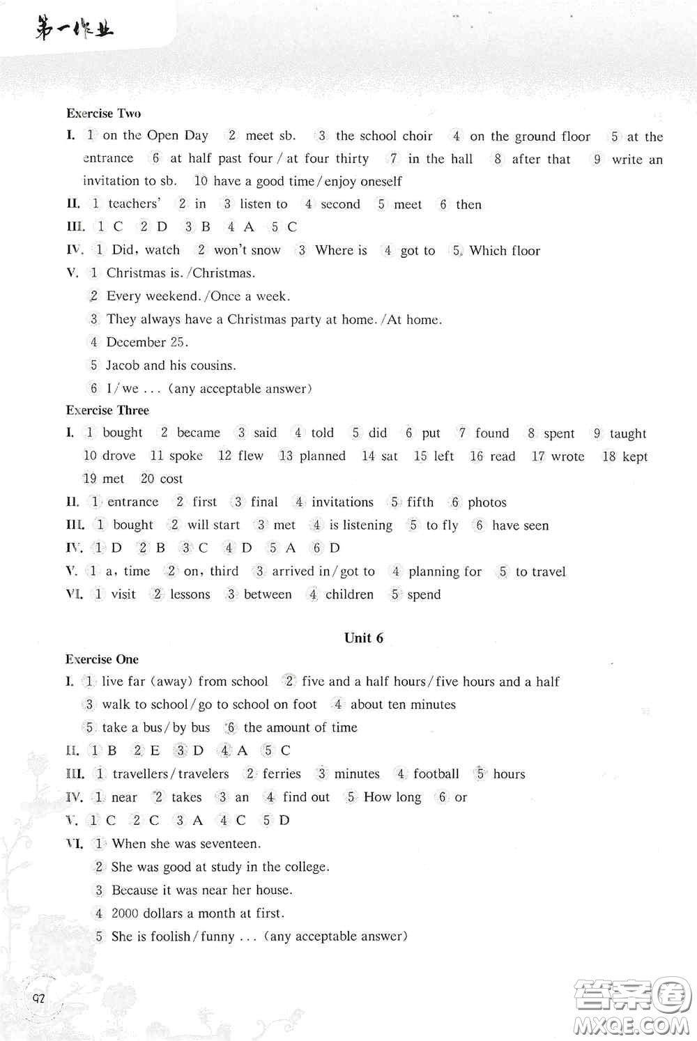 華東師范大學(xué)出版社2020第一作業(yè)六年級英語N版第一學(xué)期答案