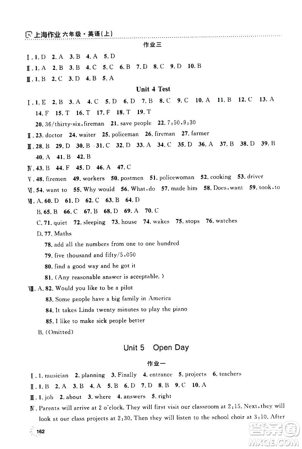 上海大學(xué)出版社2020年鐘書金牌上海作業(yè)英語六年級上冊N版牛津版答案