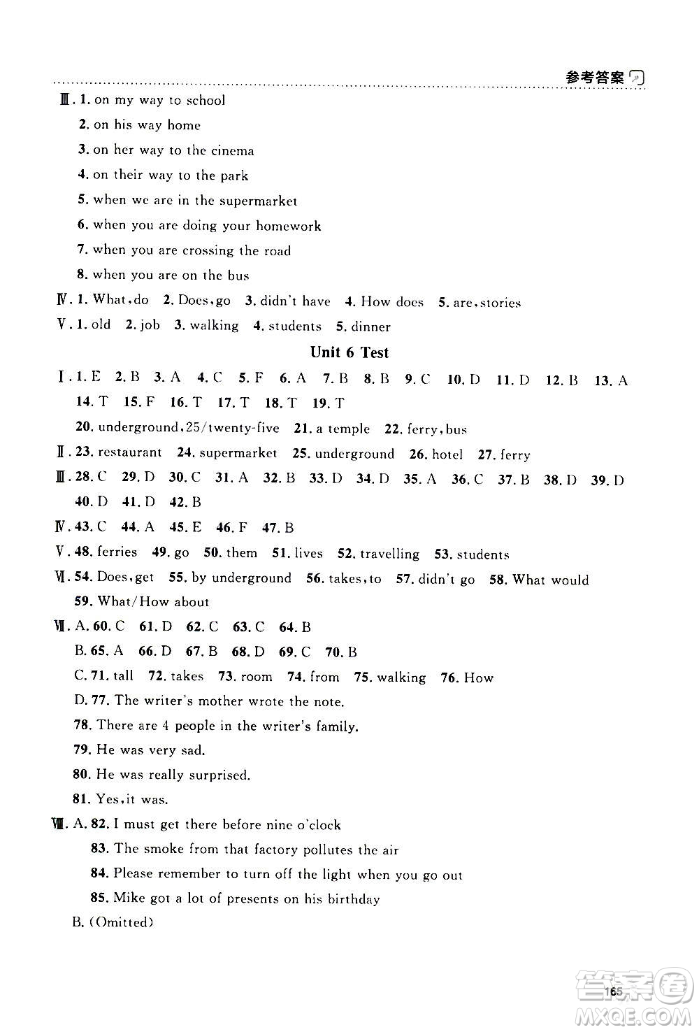 上海大學(xué)出版社2020年鐘書金牌上海作業(yè)英語六年級上冊N版牛津版答案