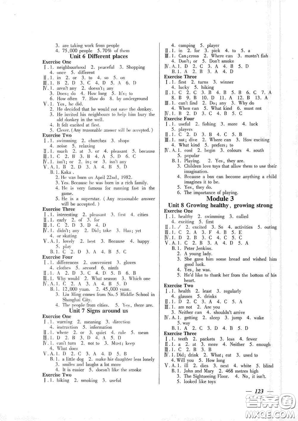 上海大學(xué)出版社2020鐘書(shū)金牌金牌教練七年級(jí)英語(yǔ)上冊(cè)N版答案