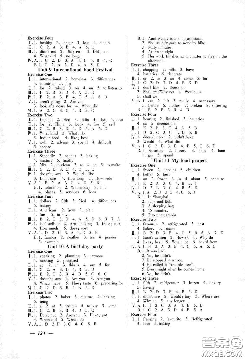 上海大學(xué)出版社2020鐘書(shū)金牌金牌教練七年級(jí)英語(yǔ)上冊(cè)N版答案