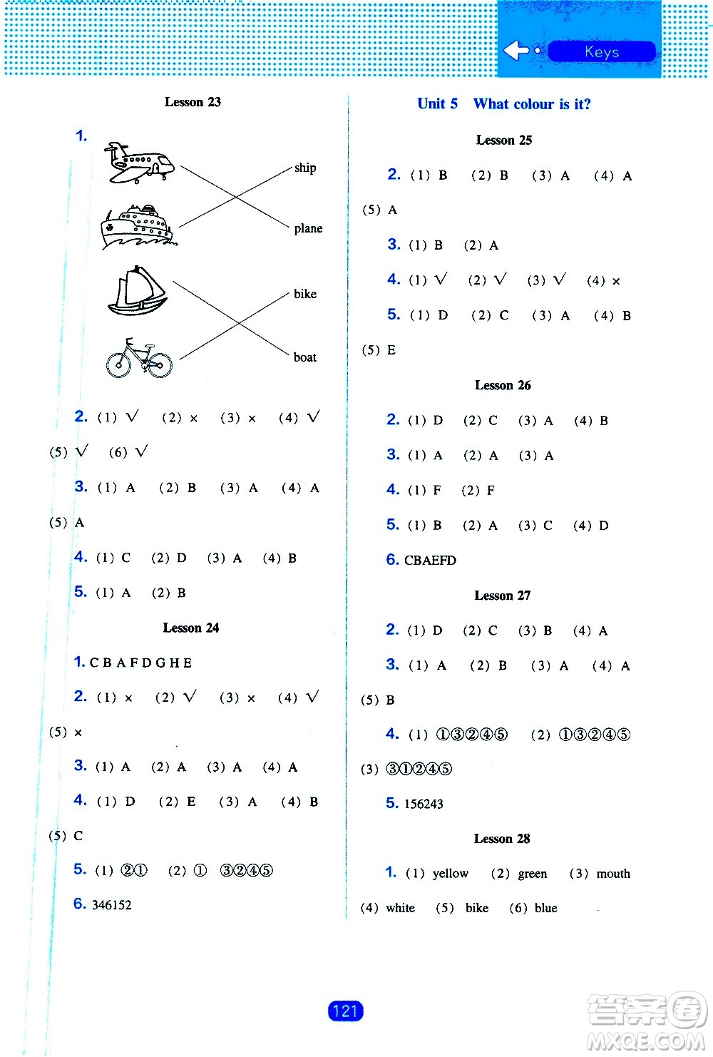 2020年新編新課程能力培養(yǎng)英語(yǔ)三年級(jí)上冊(cè)人教版答案