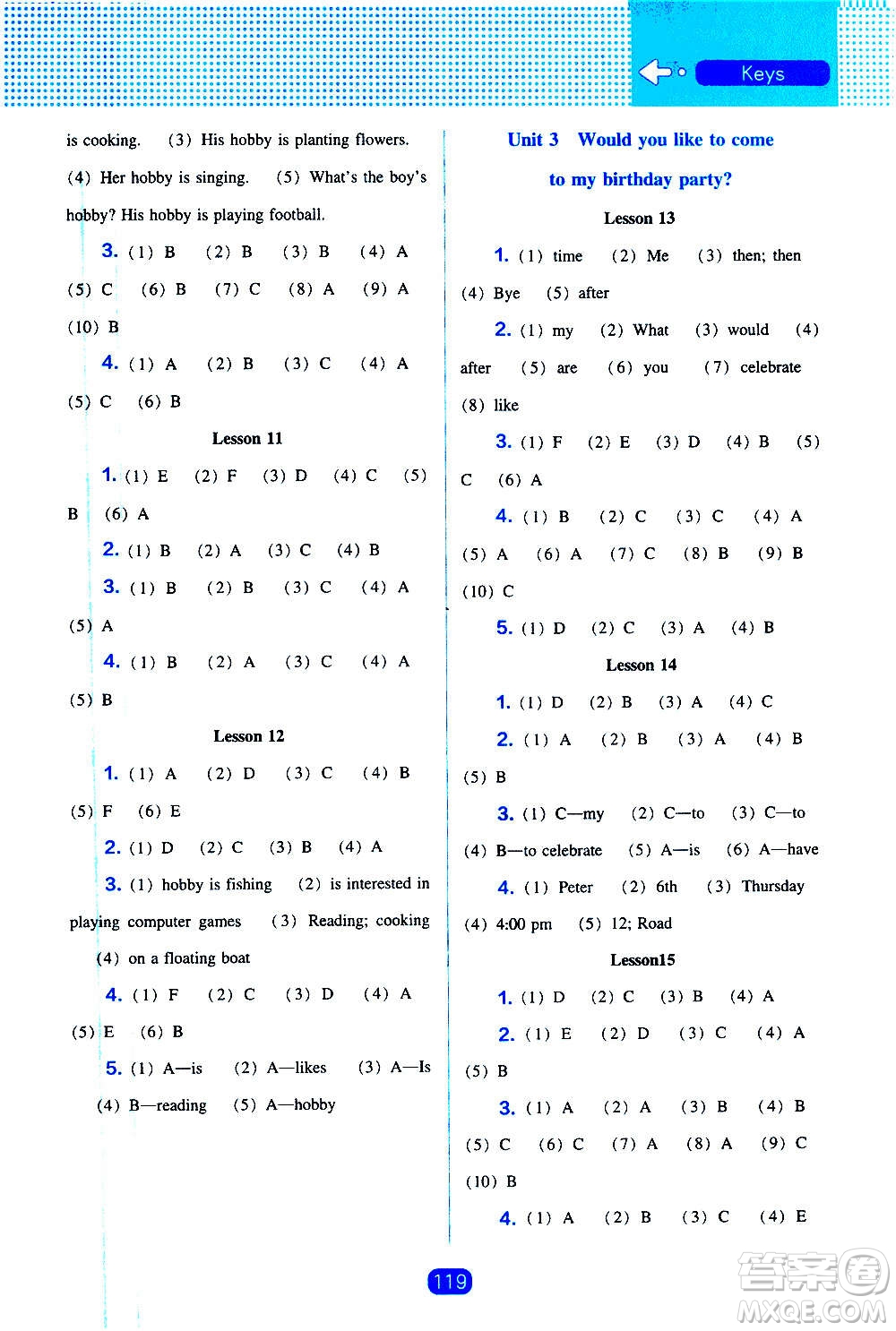 2020年新編新課程能力培養(yǎng)英語(yǔ)三年級(jí)起點(diǎn)六年級(jí)上冊(cè)人教版答案