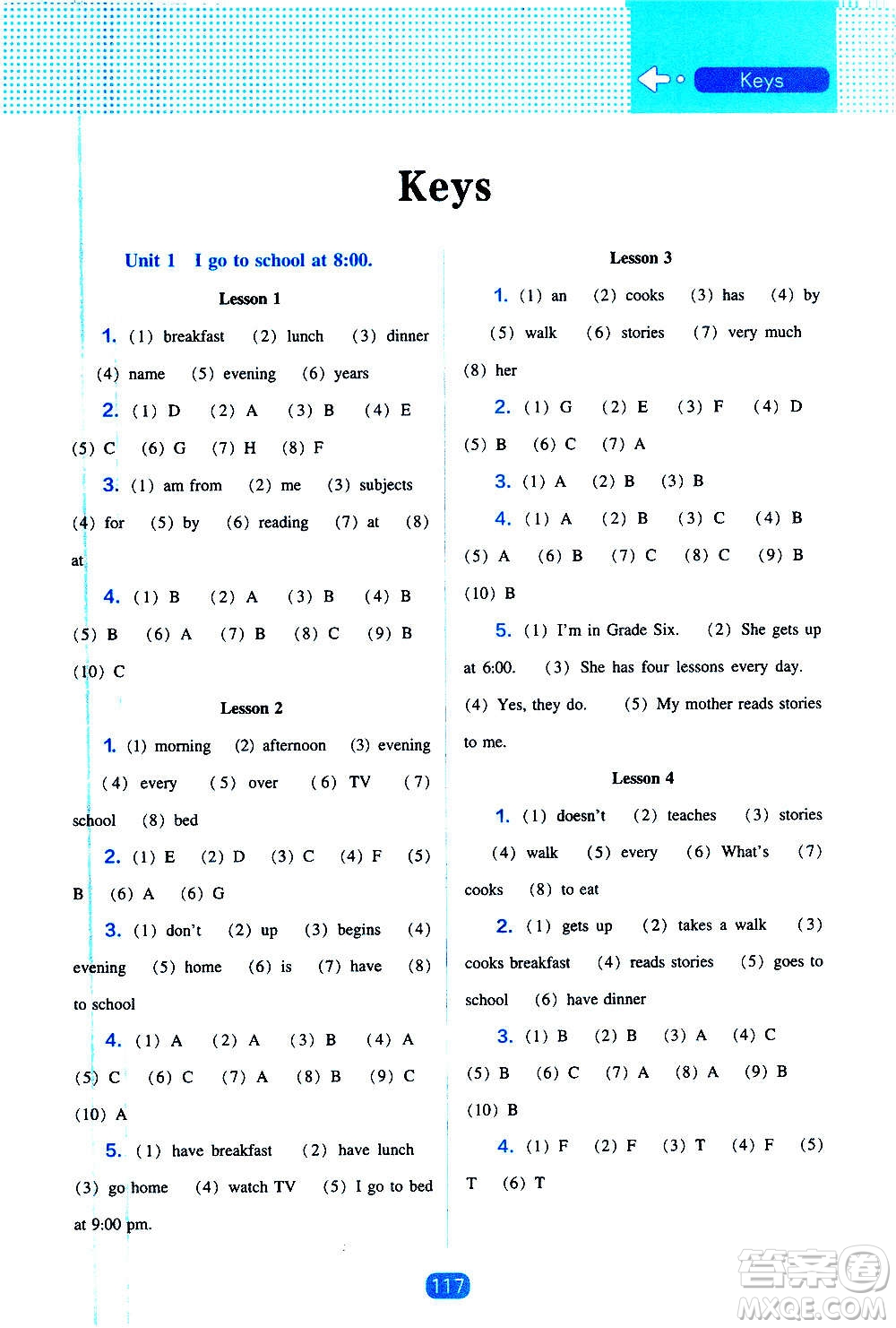 2020年新編新課程能力培養(yǎng)英語(yǔ)三年級(jí)起點(diǎn)六年級(jí)上冊(cè)人教版答案