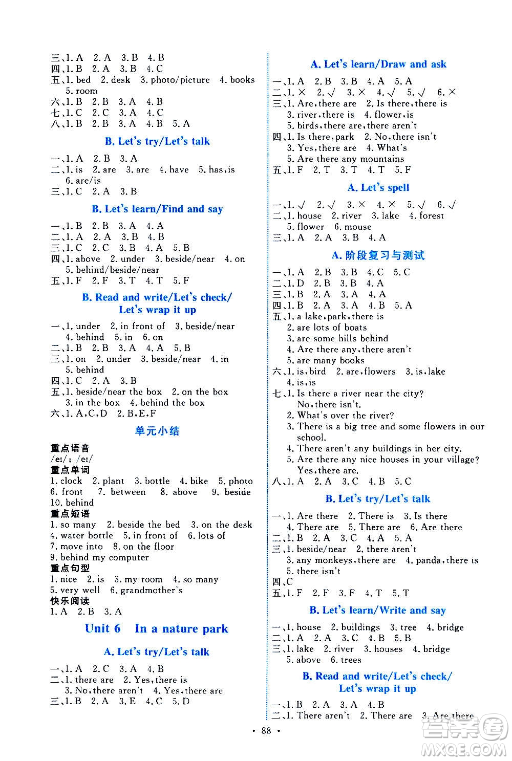 人民教育出版社2020年能力培養(yǎng)與測(cè)試英語(yǔ)五年級(jí)上冊(cè)PEP人教版答案