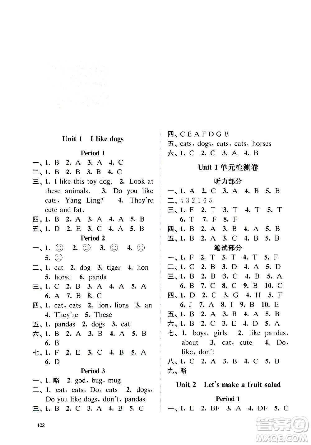 南京大學(xué)出版社2020年課時(shí)天天練英語(yǔ)四年級(jí)上冊(cè)譯林版答案