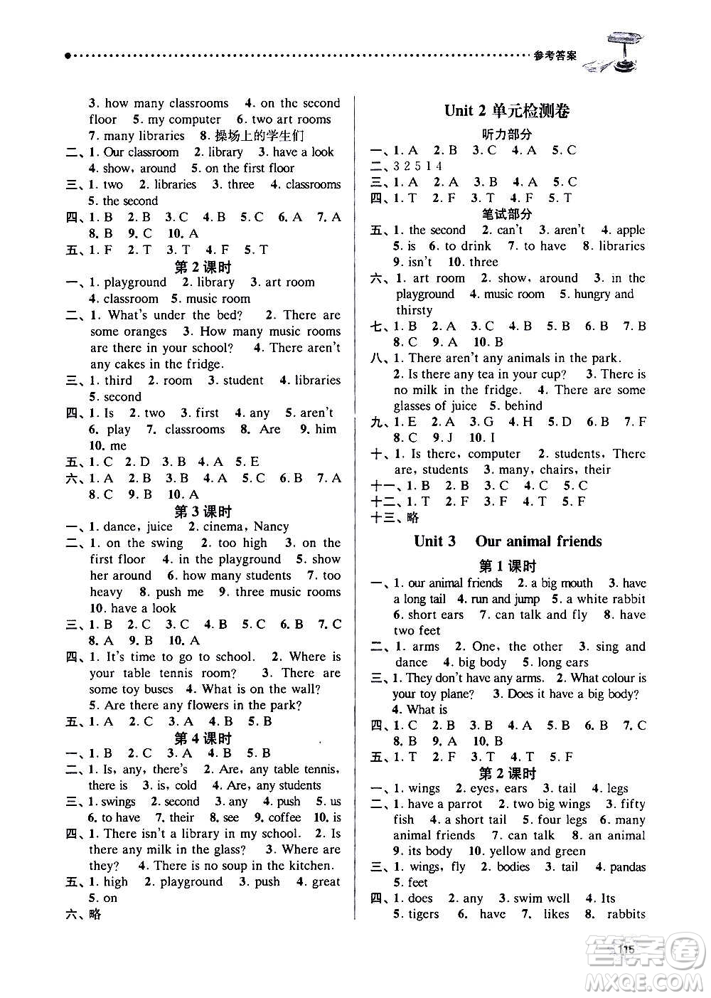 南京大學(xué)出版社2020年課時(shí)天天練英語(yǔ)五年級(jí)上冊(cè)譯林版答案