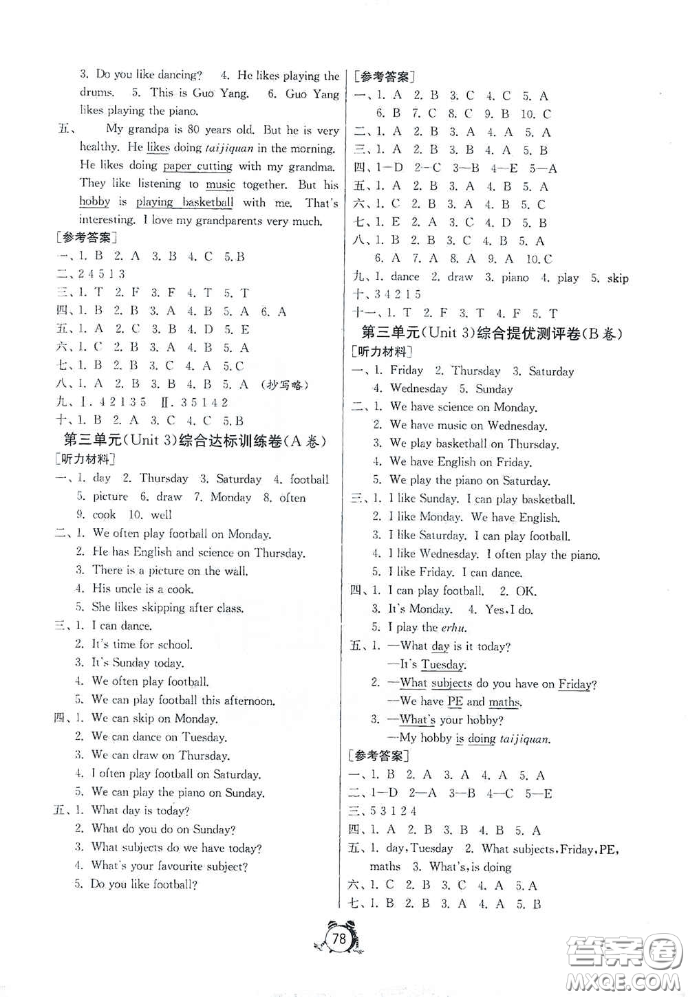 山東人民出版社2020年秋小學(xué)單元測(cè)試卷五四學(xué)制四年級(jí)英語上冊(cè)魯科版答案