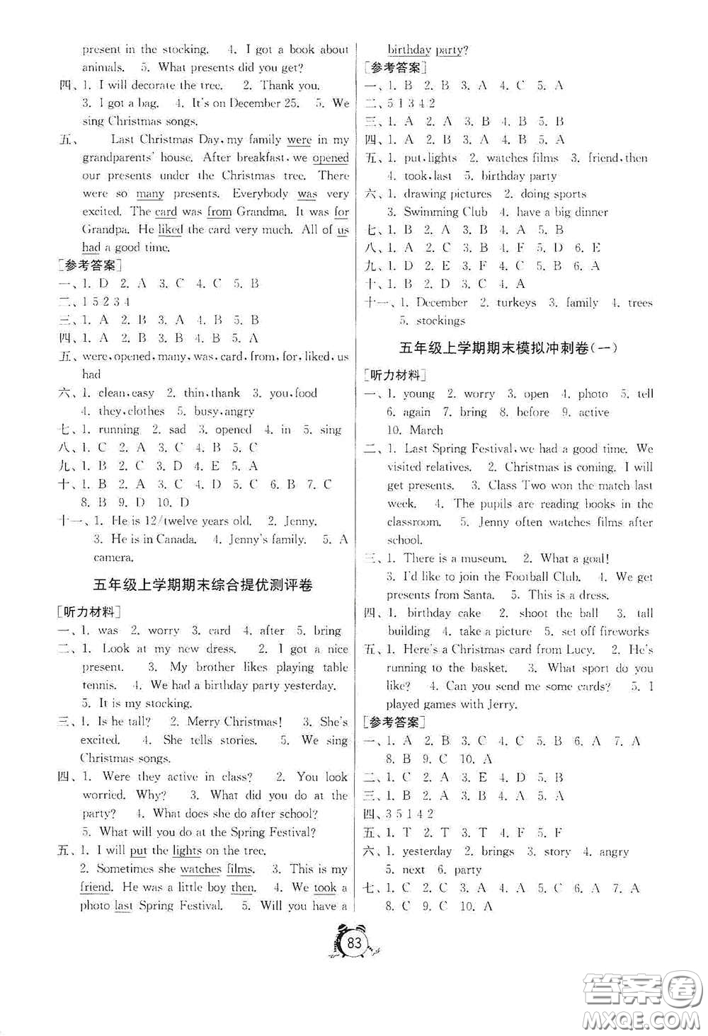 山東人民出版社2020年秋小學(xué)單元測(cè)試卷五四學(xué)制五年級(jí)英語上冊(cè)魯科版答案