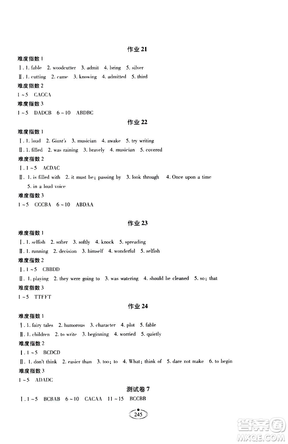 河北少年兒童出版社2020世超金典作業(yè)英語(yǔ)九年級(jí)全一冊(cè)人教版答案