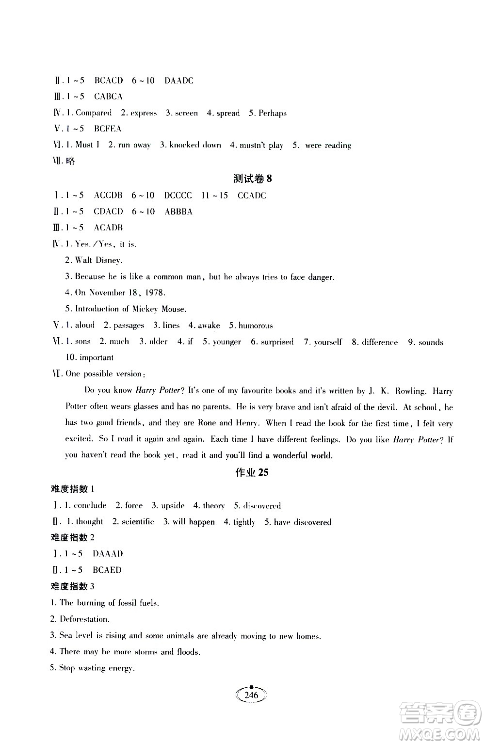 河北少年兒童出版社2020世超金典作業(yè)英語(yǔ)九年級(jí)全一冊(cè)人教版答案