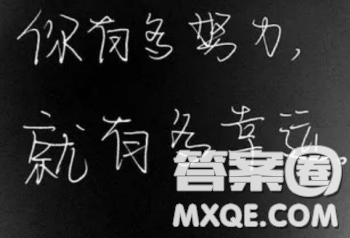 謝謝你陪我慢慢長大為題作文600字 關(guān)于謝謝你陪我慢慢長大的作文600字