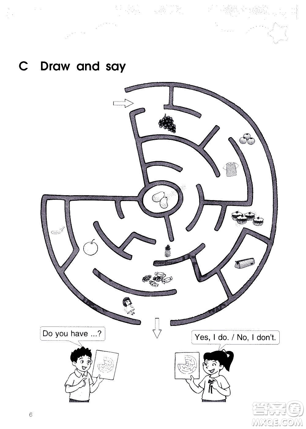 譯林出版社2020譯林英語小學(xué)補(bǔ)充習(xí)題四年級譯林版答案