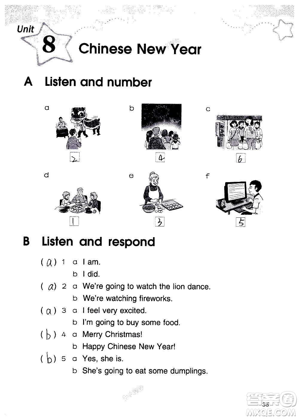 譯林出版社2020譯林英語小學(xué)補(bǔ)充習(xí)題六年級譯林版答案